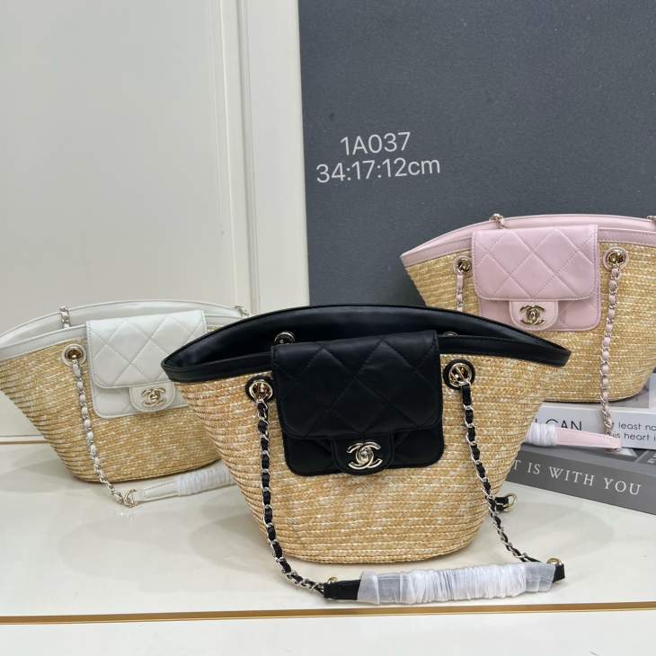 Picture of Chanel Handbags _SKUfw239868291fw